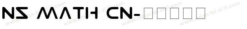 NS Math CN字体转换